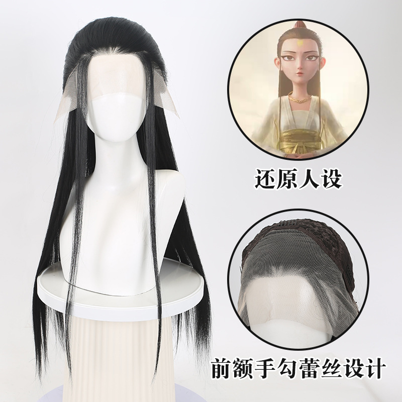 Men Accessories Hand - Nezha 2 Crane Boy Cosplay Wig
