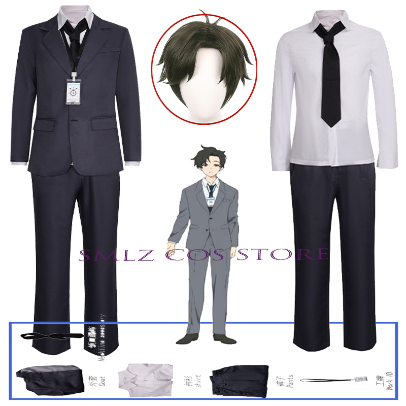 Men'S Suit Accessories - Sensei Cosplay Anime Blue Archive Costume