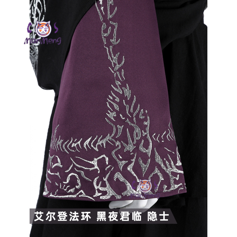 Recluse Game Elden Cosplay Nig - Men Accessories Set avaliação e preço