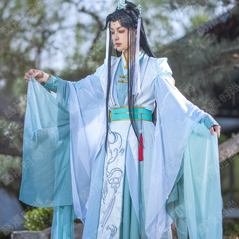 Shi Qingxuan Cosplay Costume F - Men Accessories Set avaliação e preço