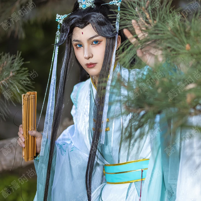 Shi Qingxuan Cosplay Costume F - Men Accessories Set avaliação e preço