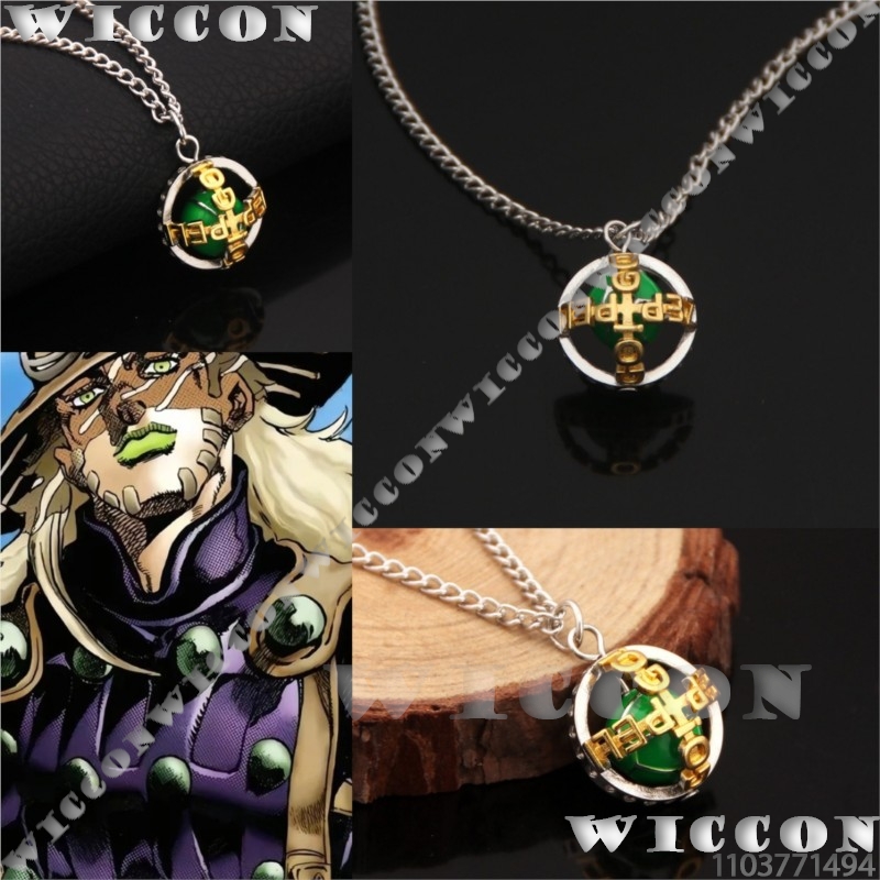 Zeppeli necklace Gyro j0 Anime - Men'S Suit Accessories avaliação e preço