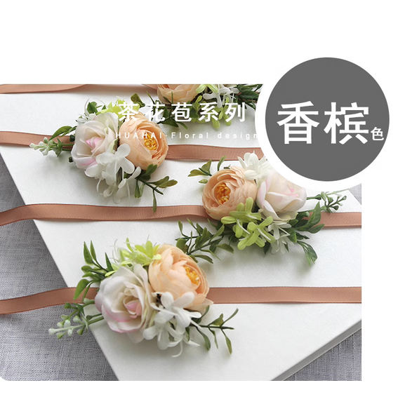 Broom wrist flower pin bouquet - Men Accessories Bouquet avaliação e preço