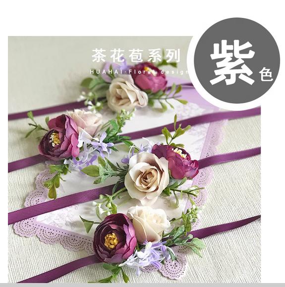 Broom wrist flower pin bouquet - Men Accessories Bouquet avaliação e preço