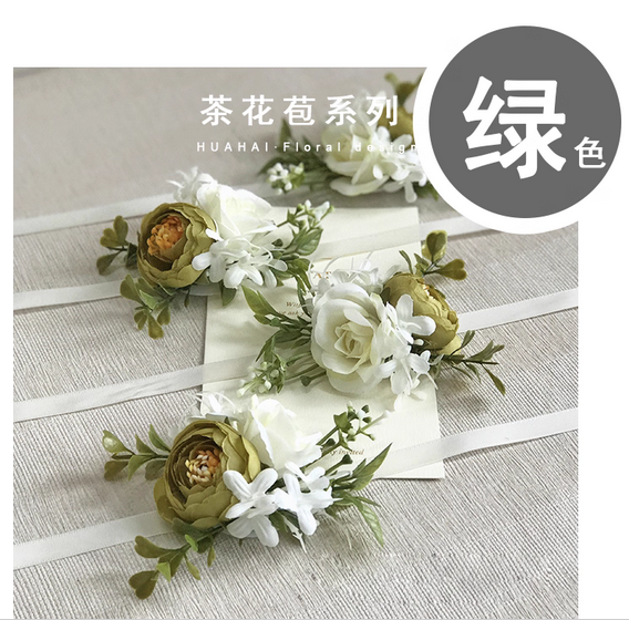 Broom wrist flower pin bouquet - Men Accessories Bouquet avaliação e preço