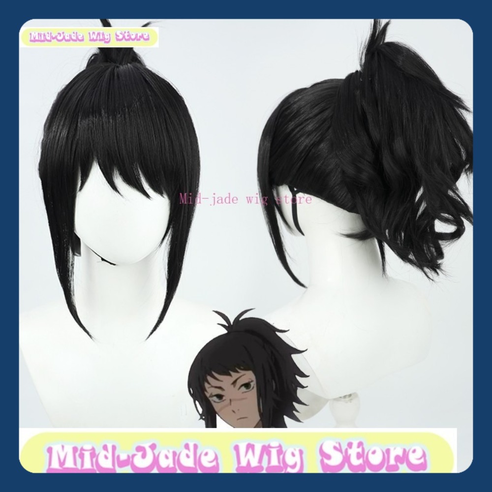Mid-jade Wig Store Chainsaw Ma - Men Accessories In Store avaliação e preço