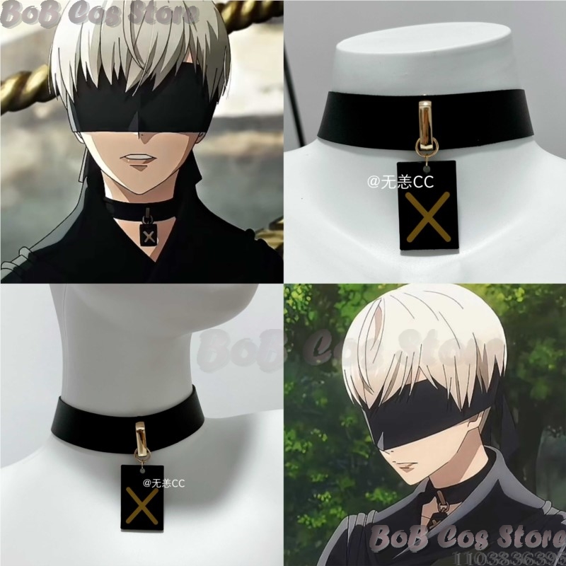 9S Choker Game Nie Cosplay Cos - Men'S Suit Accessories avaliação e preço