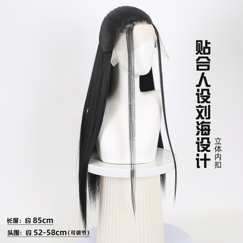 Nezha 2 Crane Boy Cosplay Wig  - Men Accessories Hand avaliação e preço