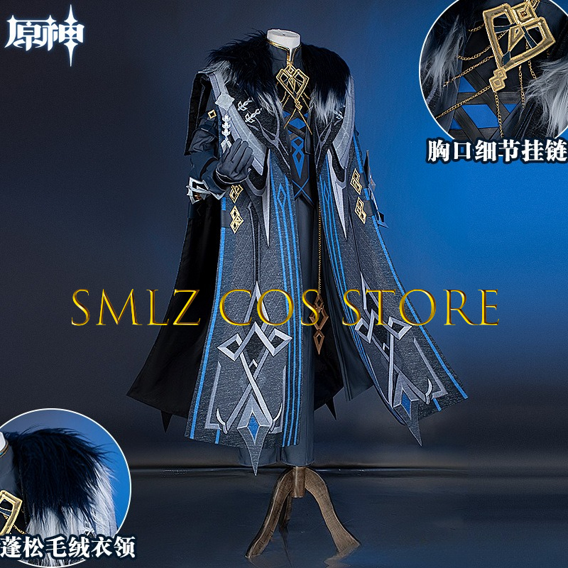 II Capitano Cosplay Costume Ga - Men'S Suit Accessories avaliação e preço