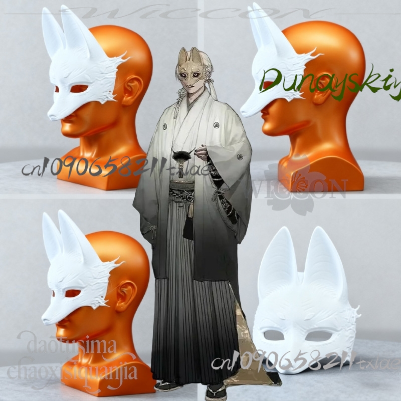 Cos Store Kotoyuki Fox Man Tsu - Men Accessories In Store avaliação e preço