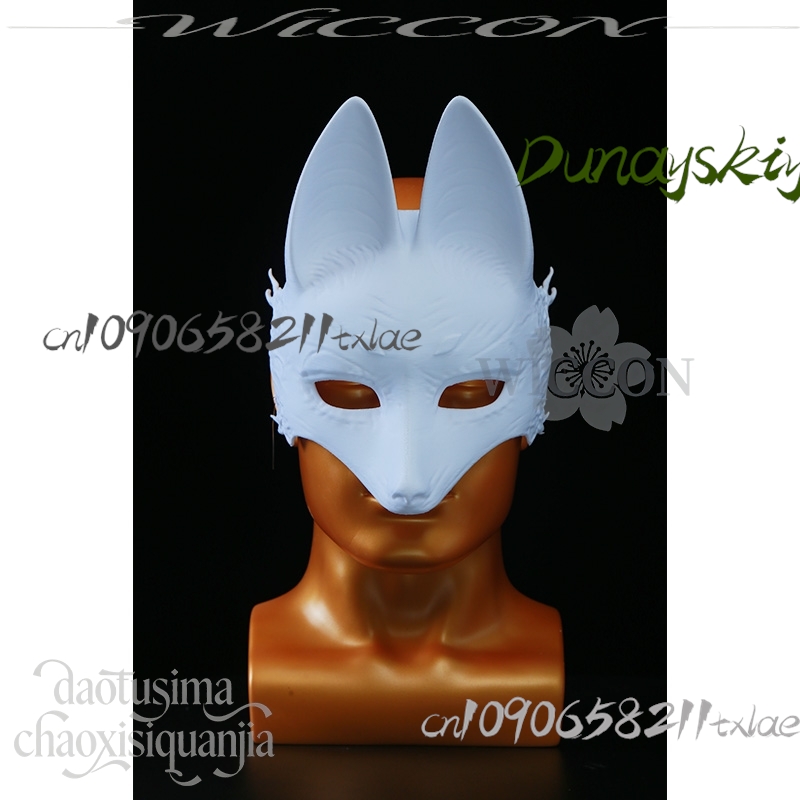 Cos Store Kotoyuki Fox Man Tsu - Men Accessories In Store avaliação e preço