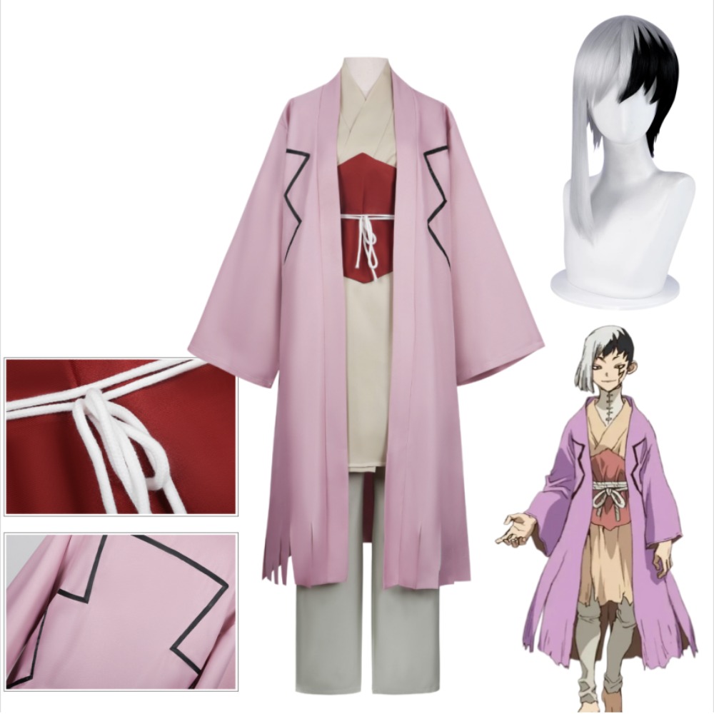 Gen Asagiri Cosplay Costume Ja - Men'S Suit Accessories avaliação e preço