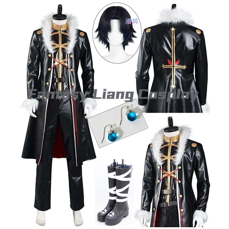 Anime Chrollo Lucilfer Kulolo  - Men'S Suit Accessories avaliação e preço