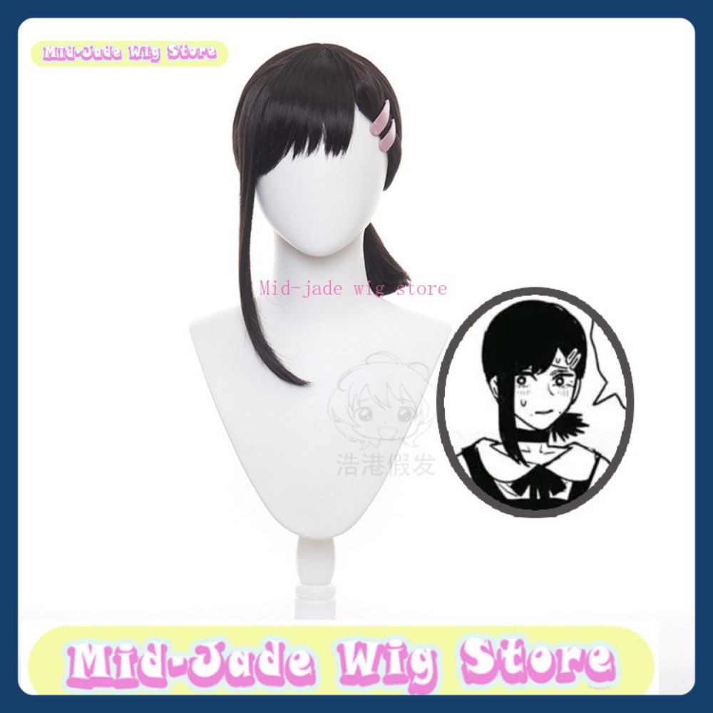 Mid-jade Wig Store Man Kobeni  - Men Accessories In Store avaliação e preço
