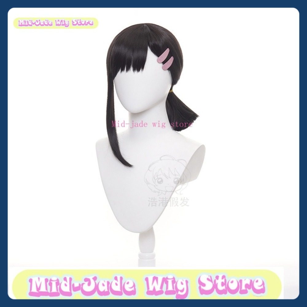 Mid-jade Wig Store Man Kobeni  - Men Accessories In Store avaliação e preço