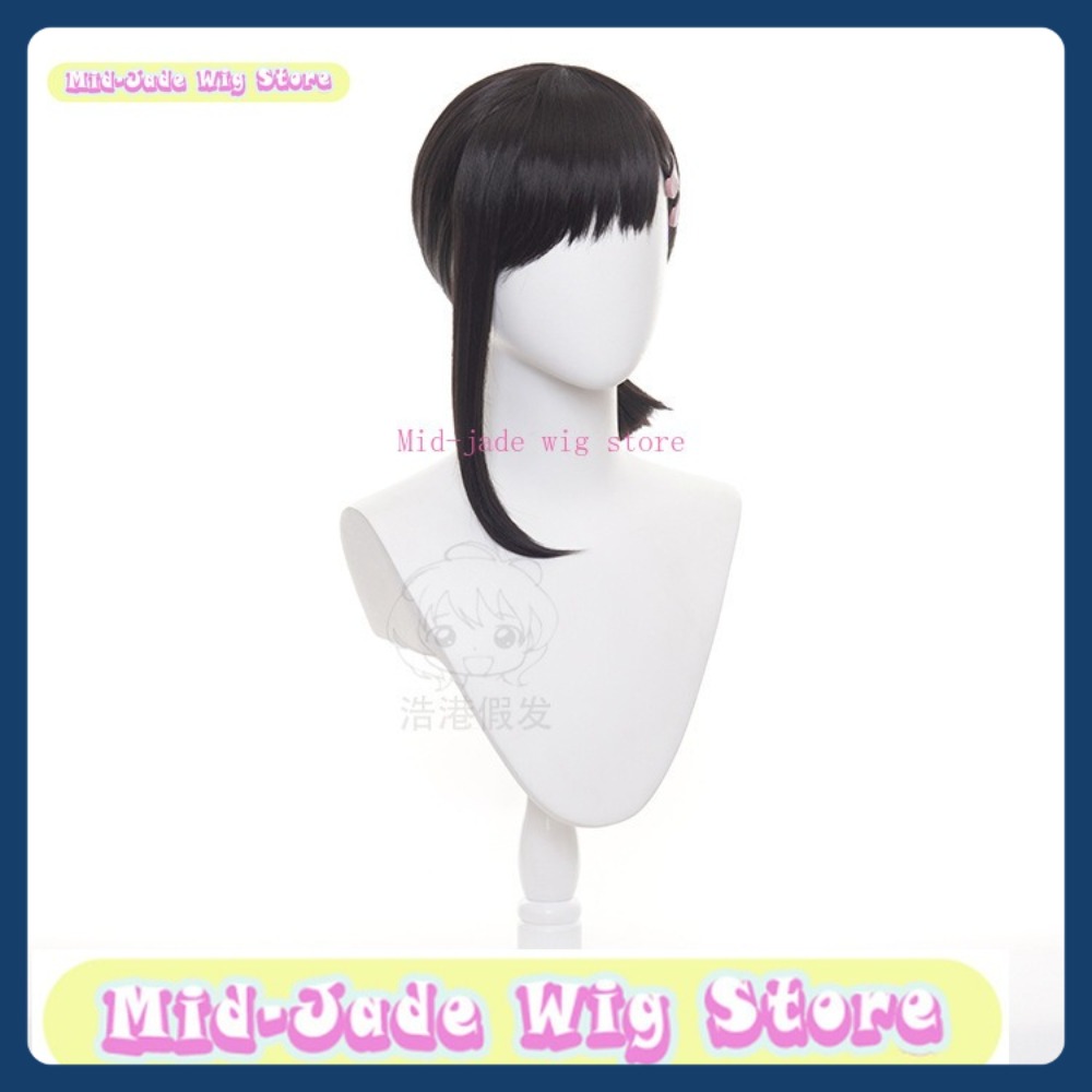 Mid-jade Wig Store Man Kobeni  - Men Accessories In Store avaliação e preço