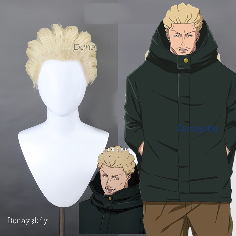 NebulaCloak Store Anime JJK Ex - Men Accessories In Store avaliação e preço