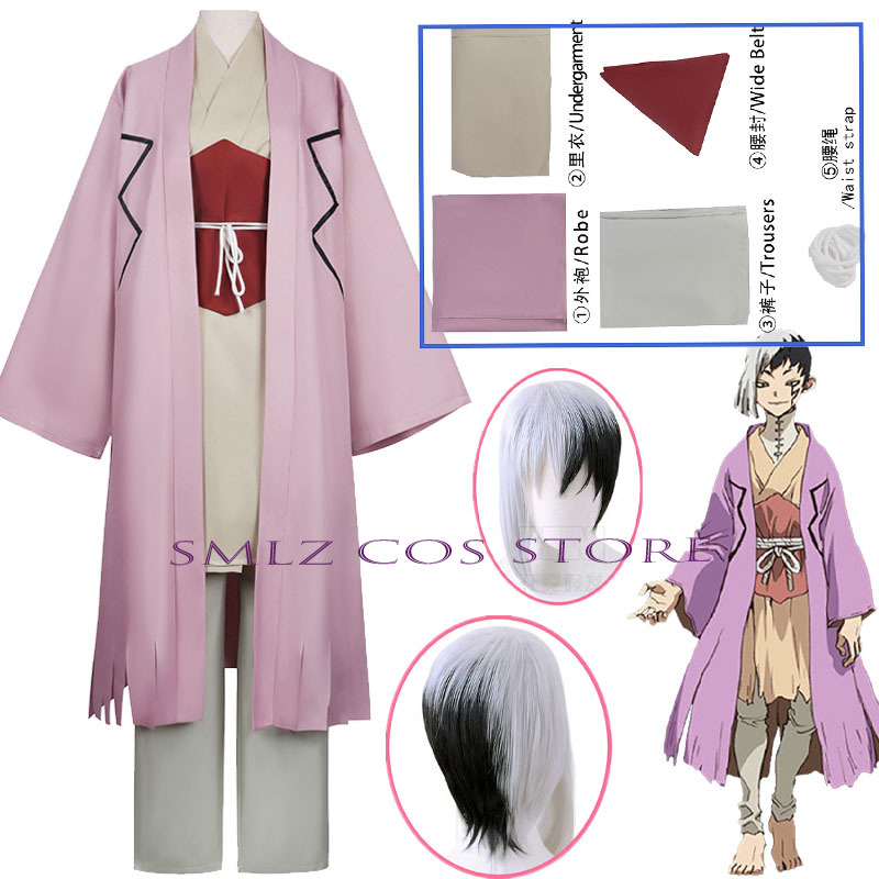 Asagiri Gen Cosplay Anime Dr C - Men Accessories Set avaliação e preço