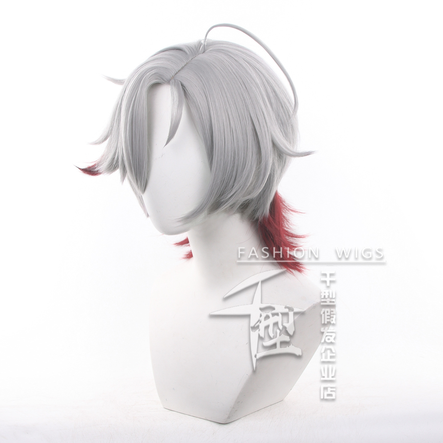 In Stock Illuga Cosplay Wig Ga - Men Accessories Set avaliação e preço