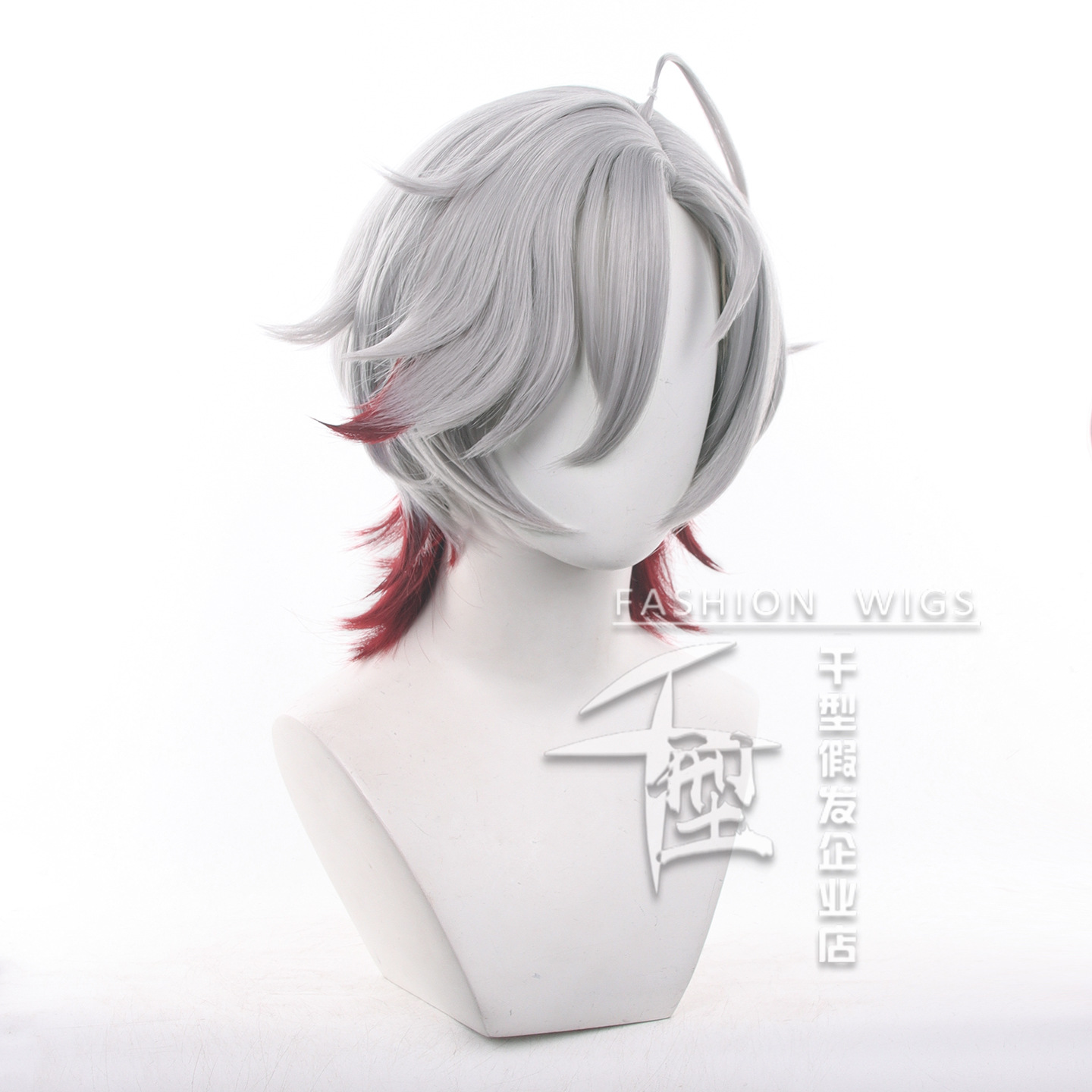 In Stock Illuga Cosplay Wig Ga - Men Accessories Set avaliação e preço