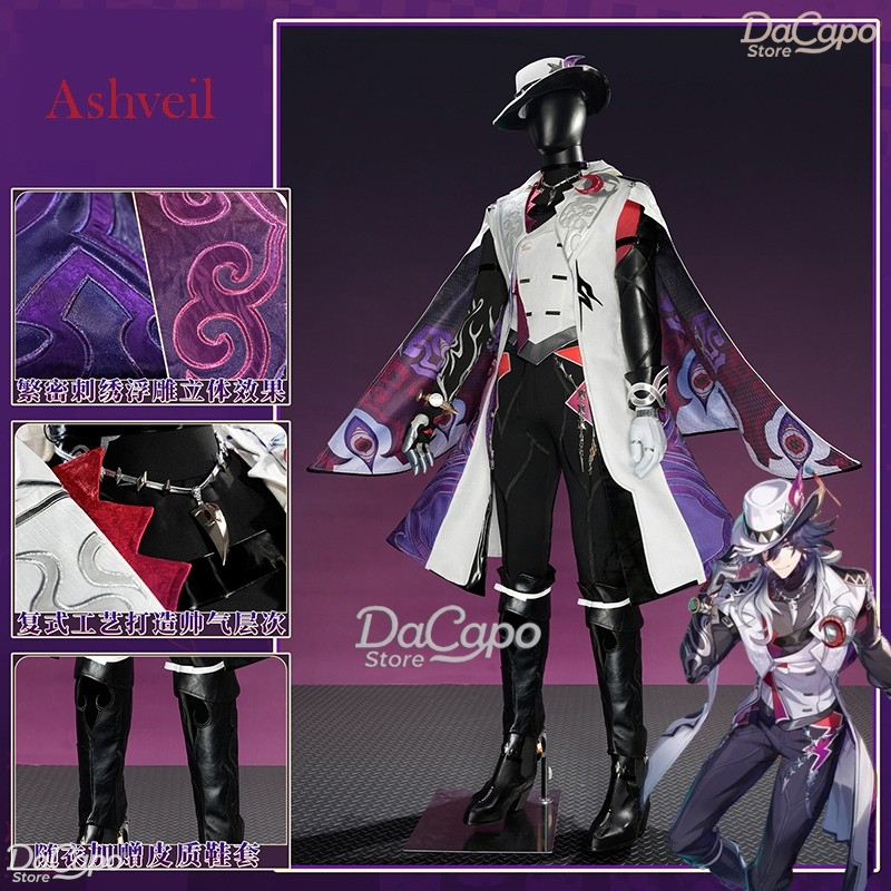 Hsr Honkai Star Rail Ashveil C - Men'S Suit Accessories avaliação e preço