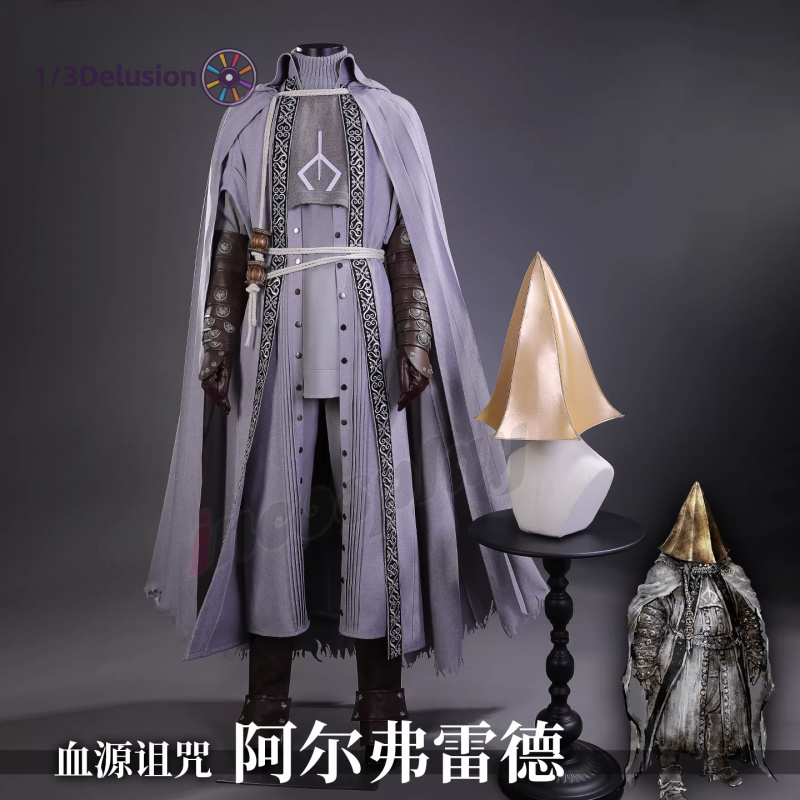 1/3Delusion Store bloodborne A - Men Accessories In Store avaliação e preço